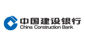 中国建设银行